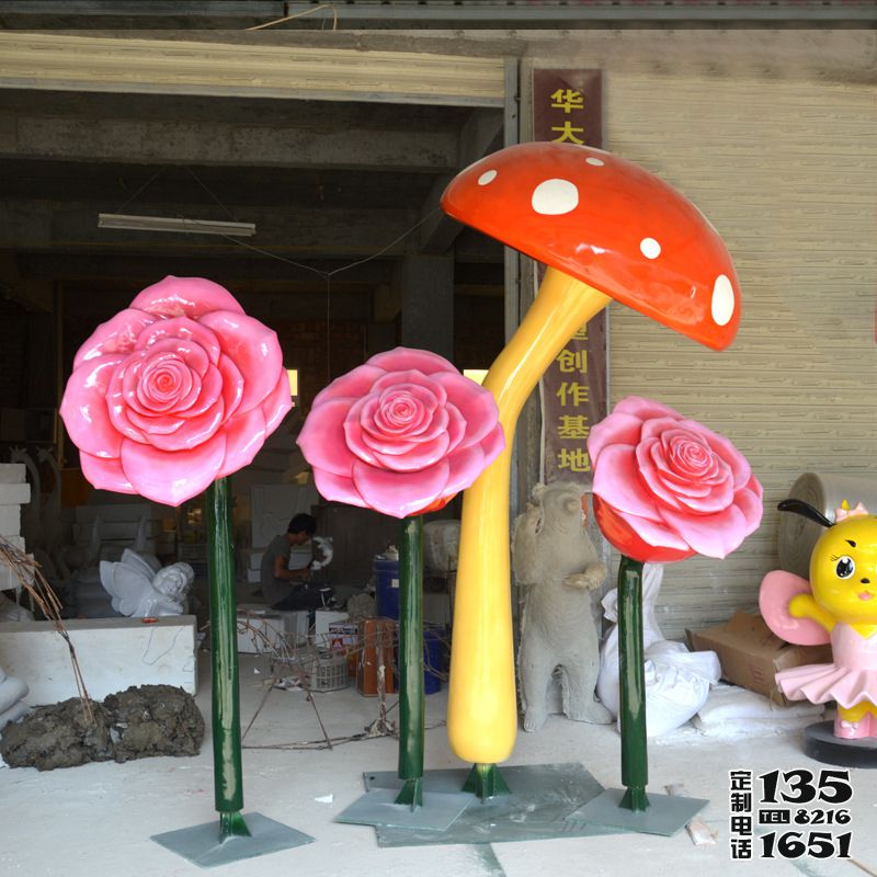 戶(hù)外城市景觀(guān)玻璃鋼彩繪蘑菇玫瑰花植物雕塑 戶(hù)外城市景觀(guān)玻璃鋼彩繪蘑菇玫瑰花植物雕塑
